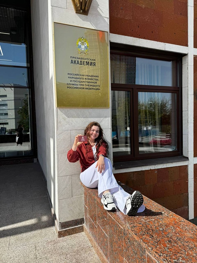 дети в вузах 7