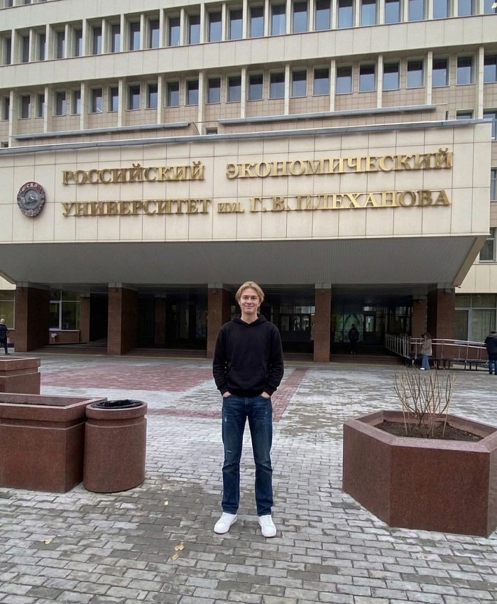 дети в вузах 19